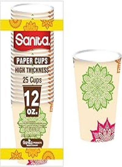 Buy Sanita Leak Proof Paper Cups, 12 oz Capacity, Multicolor in Egypt