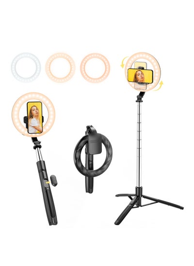 Buy Selfie Ring Light with Tripod Stand, 8" Selfie Ring Light, Dimmable Led Camera Ring Light and Phone Holder for Live Stream/Makeup/YouTube Video, Compatible with iPhone Android, Remote in UAE