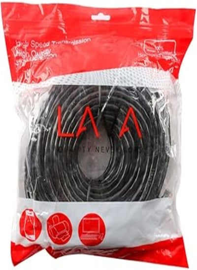 Buy Generic Network Cable_Lava.Cate.6_30M 07018 in Egypt