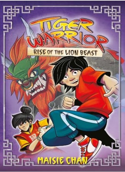 اشتري Tiger Warrior: Rise of the Lion Beast في الامارات