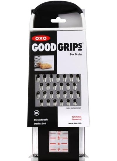 Buy Good Grips Box Grater in UAE