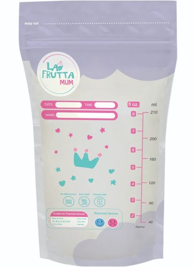 Buy Lafrutta Milk Storage Bags 210Ml 25Pcs in Egypt