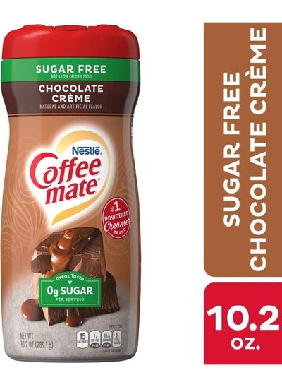 Buy Coffee Mate Chocolate Creme Sugar Free Coffee Creamer 289.1g in UAE