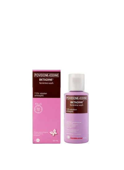 Buy Betadine Feminine Wash in UAE