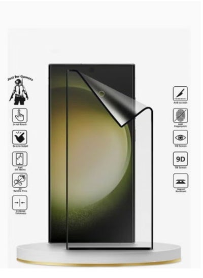 اشتري Nano ceramic screen protector compatible with Samsung Galaxy S23 Ultra / S22 Ultra Clear في السعودية