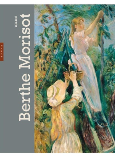 اشتري Berthe Morisot في الامارات