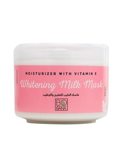 Buy Bobana Moisturizer Whitening Milk Mask in Egypt