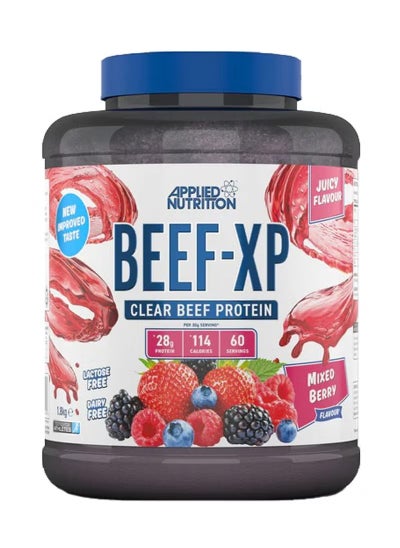 Buy Beef XP Clear Protein Isolate Mixed Berry Flavor 1.8 kg With Lifestyle Water Bottle 1000 ml Blue in Saudi Arabia