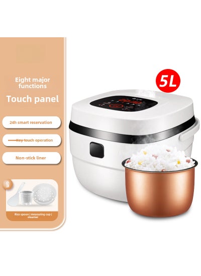 اشتري Multifunction Large Capacity Rice Cooker White في الامارات