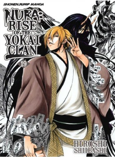 اشتري Nura Rise Of The Yokai Clan Vol 19 by Shiibashi, Hiroshi Paperback في الامارات