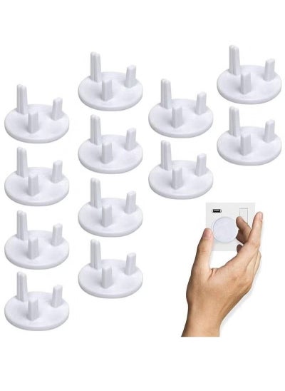 Buy 10pcs per Pack Baby Proofing Plug Covers, White Outlet Covers Safety Covers, Electrical Protectors in UAE