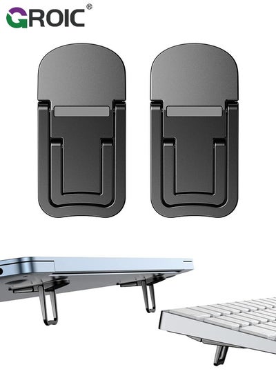 Buy 2PCS Zinc Alloy Mini Black Foldable Laptop Stand, Portable Computer Keyboard Riser with 2 Adjustable Angles, Self-Adhesive Invisible Notebook Stand and Keyboard Lift for Desk in UAE