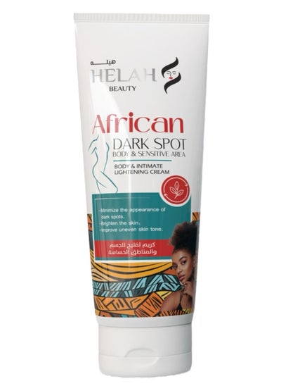 Buy African Dark Spot Body & Sensitive Area Body & Intimate Lightening Cream in Saudi Arabia