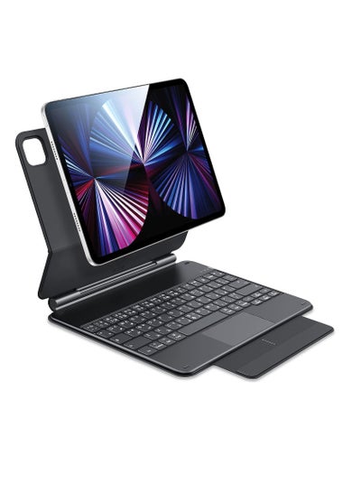 Buy iPad Keyboard Case for iPad Pro 11 inch and iPad Air Easy-Set Floating Cantilever Stand Multi Touch Trackpad Backlit Keys Magic Black in Saudi Arabia