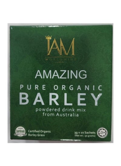 Buy Pure Malt Beverage Powder Blend from Natural Green Organic Barley Blend in Saudi Arabia