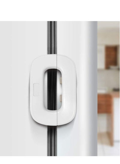 Buy Refrigerator Lock, Upgraded 2 Button Home Fridge Lock, Toddler Safe Freezer Door Lock with Strong Adhesive, Kids Refrigerator Locks No Tools or Drilling Needed in Egypt