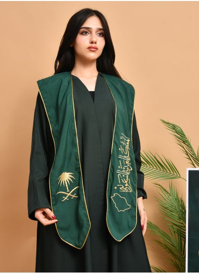 Buy A scarf embroidered with the Saudi emblem and the map in bright gold with two yarns on the edges in Saudi Arabia