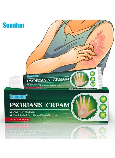 Buy Psoriasis Cream - Natural Chinese Herbal Eczema Psoriasis Creams，Dermatitis and Eczema Pruritus Psoriasis Ointment,Psoriasis Creams，Psoriasis Treatment, Antibacterial Cream, for Body Itching 20g in UAE