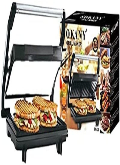 Buy Grill Maker 1200 W SK-220 Black in Egypt