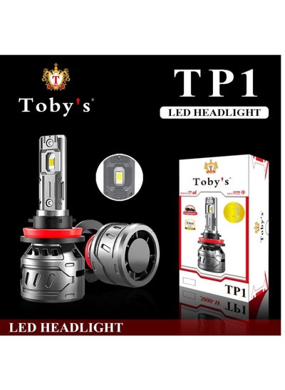 Buy 2 Pieces H11 Car LED Headlight Bulbs Original 60W Power 6000 Lumens With Color Temperature 6500K in UAE