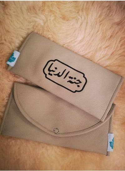 اشتري leather wallet bag with arabic special message for Mother in Black embroidery(paradise of the world) في الامارات