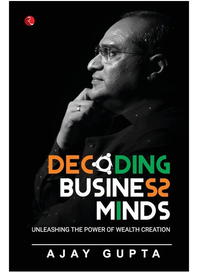 Buy DECODING BUSINESS MINDS in UAE