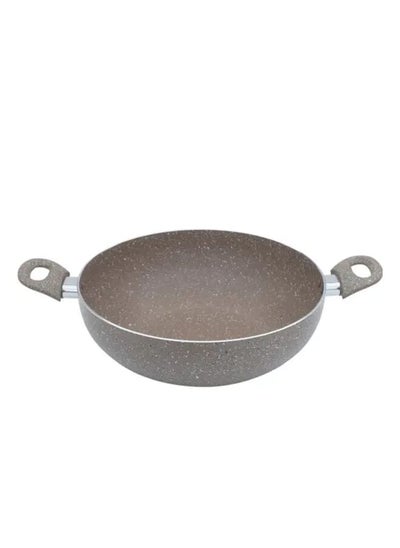 Buy Rocky Beige Granite Deep Frying Pan in Saudi Arabia