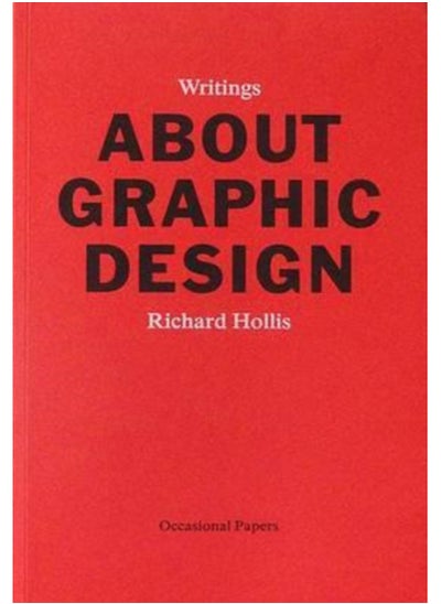 اشتري About Graphic Design في السعودية