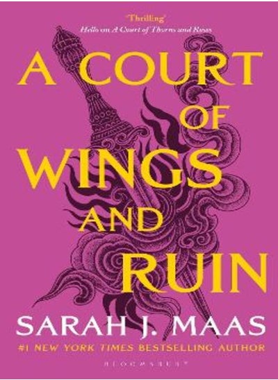 Buy A Court of Wings and Ruin in Egypt