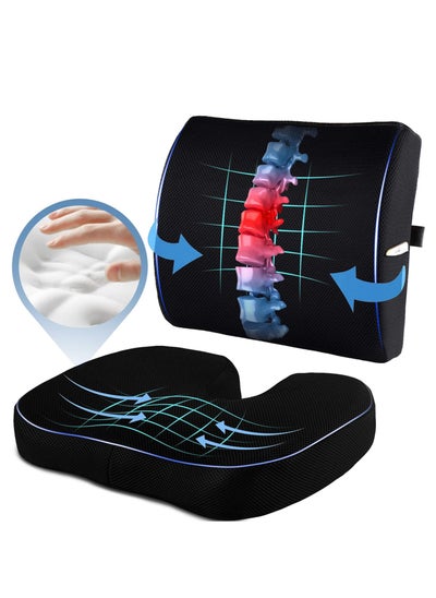 Buy Portable Ergonomic Seat Cushion and Lumbar Support Pillow Set for Car Office Computer Chair Wheelchair in UAE