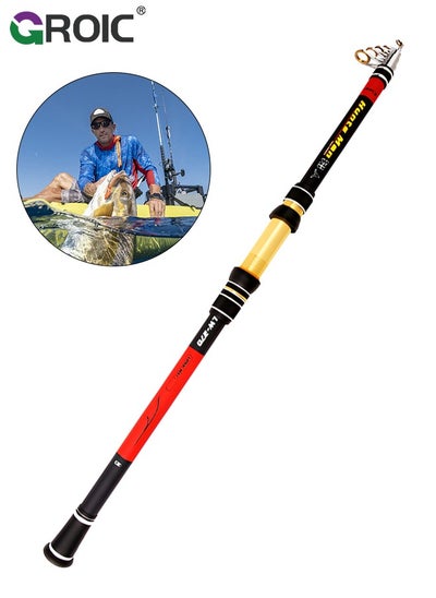 Buy Telescopic Fishing Rod,Graphite Carbon Fiber Portable Spinning Telescopic Fishing Pole for Boat Saltwater and offshore angling,2.4m Long Cast Fishing Gear in UAE