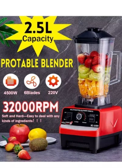 Buy BPA Free Heavy Duty Blender Mixer Electric High Speed Juicer Food Processor Ice Smoothies Crusher Blander in UAE