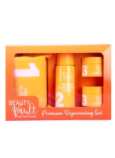 اشتري Premium Rejuvenating Set 180 grams في الامارات