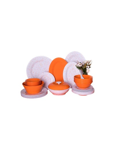 اشتري Melamine dinner set, 38 pieces, pure round granite, orange * white, 8532 في مصر