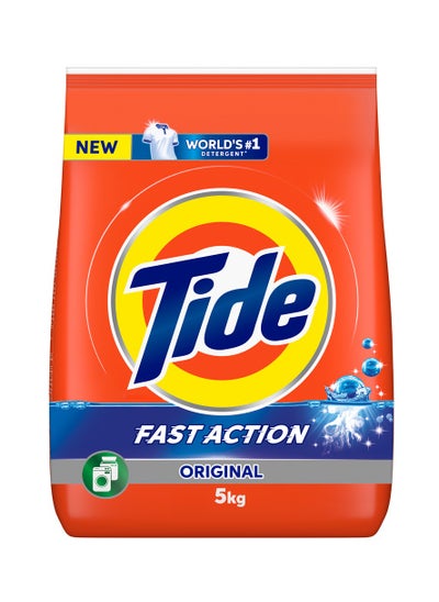 اشتري Fast Action Laundry Detergent Powder في الامارات