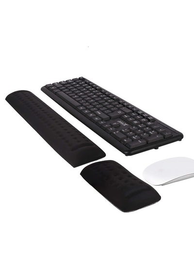 Buy 2 Pcs Set Keyboard and Mouse Hand Rest Pad with Memory Foam Ergonomic for Computer or Laptop in Saudi Arabia