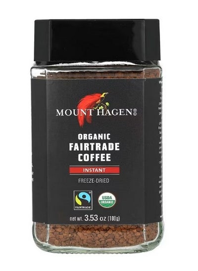 اشتري Organic Fairtrade Instant Coffee 3.53 oz 100 g في الامارات