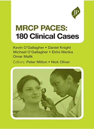 اشتري MRCP PACES: 180 Clinical Cases في الامارات