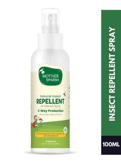 Insect Repellent for Baby, 100ml price in UAE | Noon UAE | kanbkam