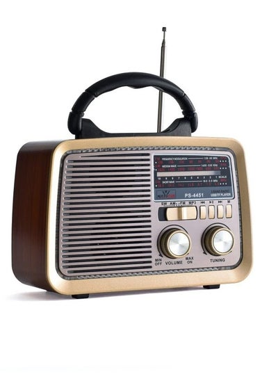 اشتري Wooden Bluetooth mobile radio with Hi-Fi speaker and 5-watt speaker في السعودية