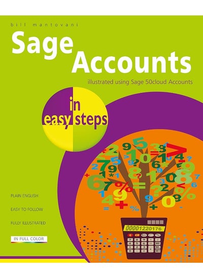 Buy Sage Accounts in easy steps: Illustrated using Sage 50cloud in UAE