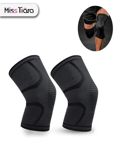 Buy 2 Piece Knee Pads Set Universal for Men and Women Suitable for Gym Workout Hiking Sports Running Jogging Bicycling Basketball Football Soccer Golf Tennis in UAE