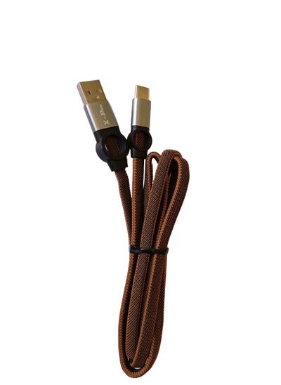 اشتري Fast Charging High Quality 2.4A Type-C Cable في مصر