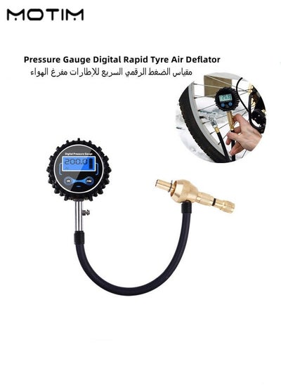 Buy Pressure Gauge Digital Rapid Tyre Air Deflator Tire Pressure Gauge Off Road Vehicle Car for Test Easy to Read in UAE