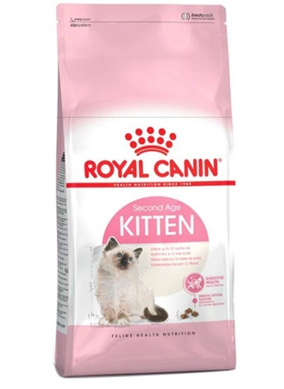 Buy Feline Health Nutrition Kitten 10kg in Saudi Arabia