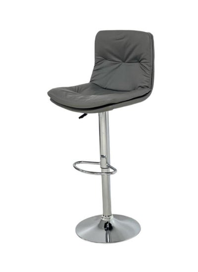 Buy Adjustable bar chair in Saudi Arabia