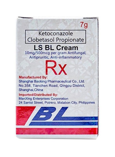 اشتري LS BL Cream 7gm في السعودية