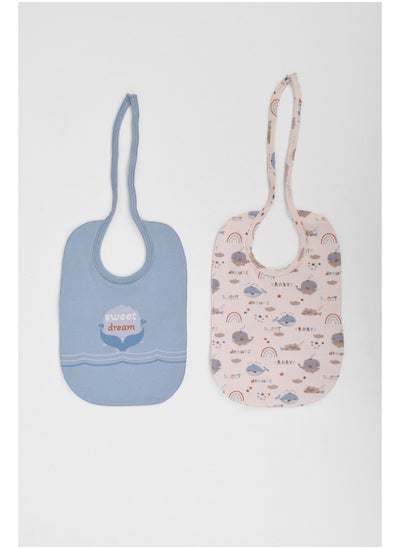 اشتري Baby Boys Printed Bib P/2 في مصر