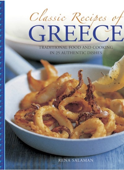 Buy Classic Recipes of Greece in UAE