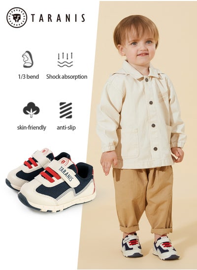 Buy 2024 New Summer Fashion Breathable Mesh Sneakers Boy Sneakers Baby Shoes in Saudi Arabia